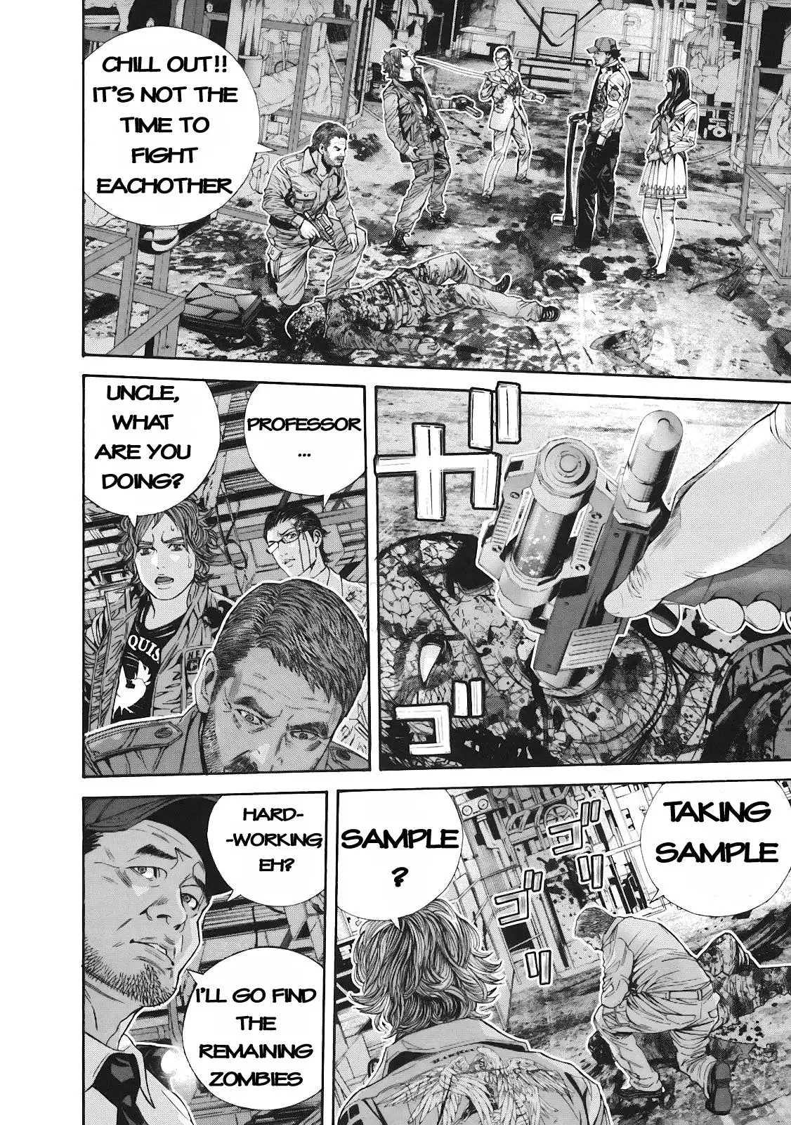 Biohazard - Marhawa Desire Chapter 8 15